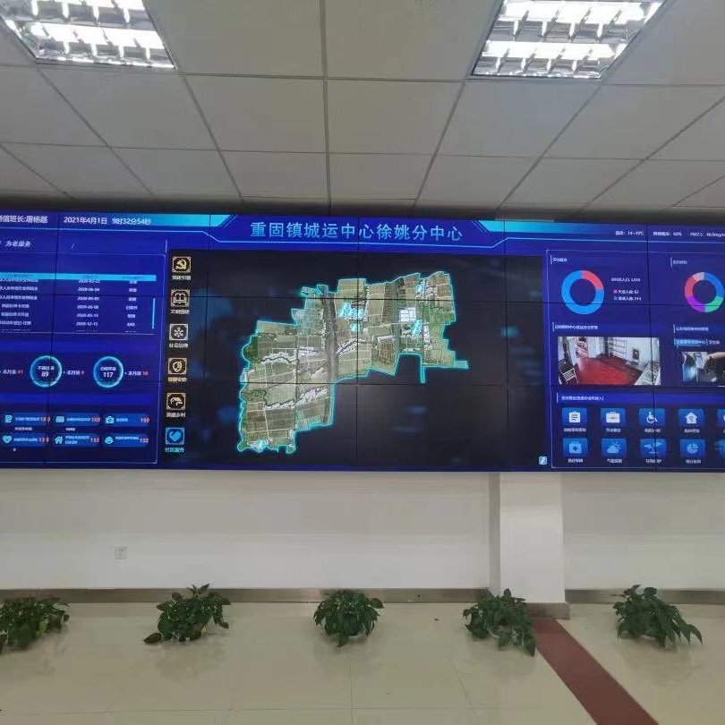 党员下沉社区促基层治理“大变样”新时代青浦幸福社区建设是上海青浦区委区政府深入贯彻党的十九届历次全会精神、习近平总书记考察上海重要讲话精神和“人民城市”重要理念……[详细]